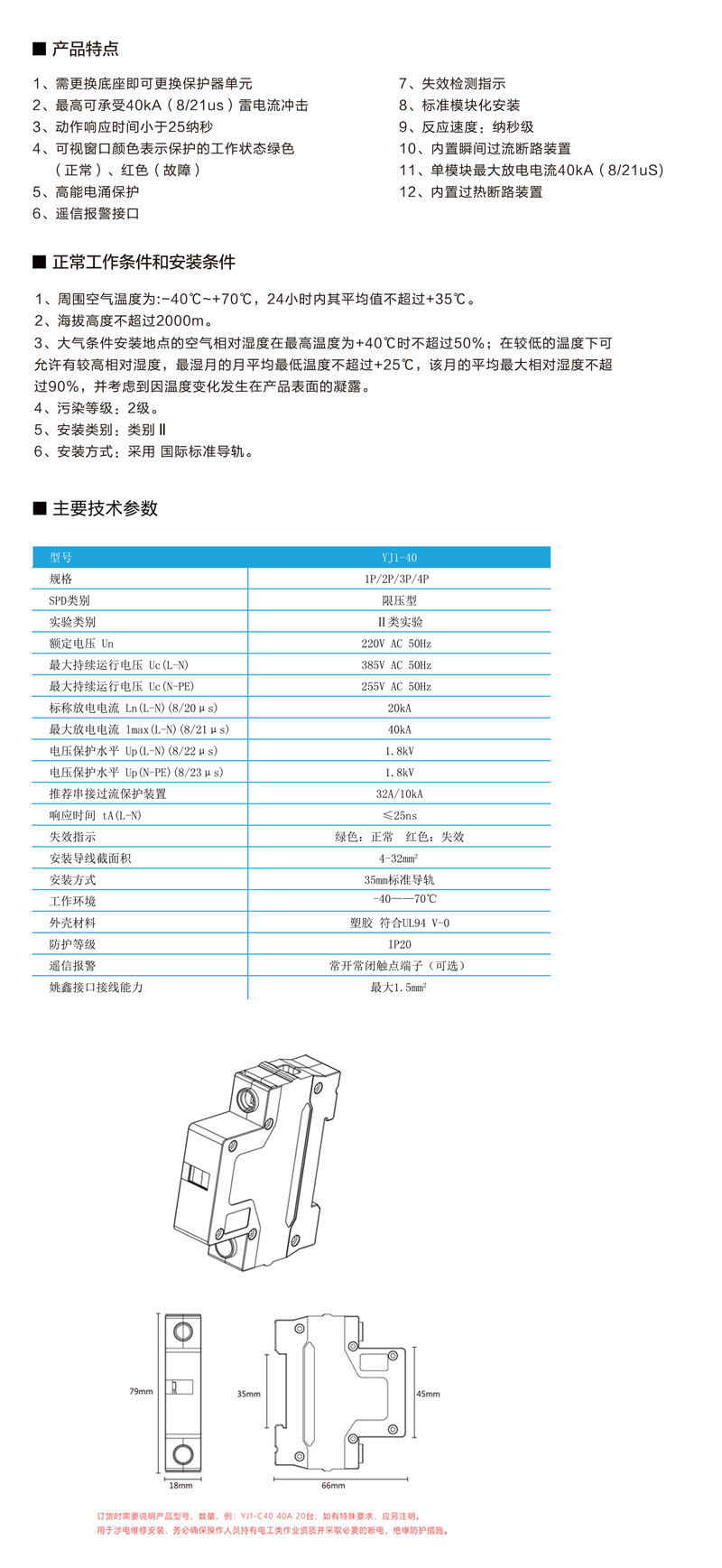 未標(biāo)題-5.jpg