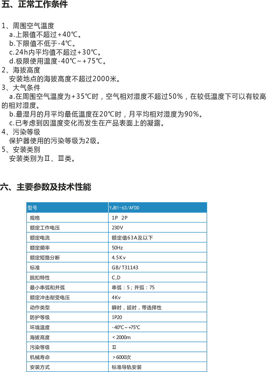 未標題-2 副本.jpg